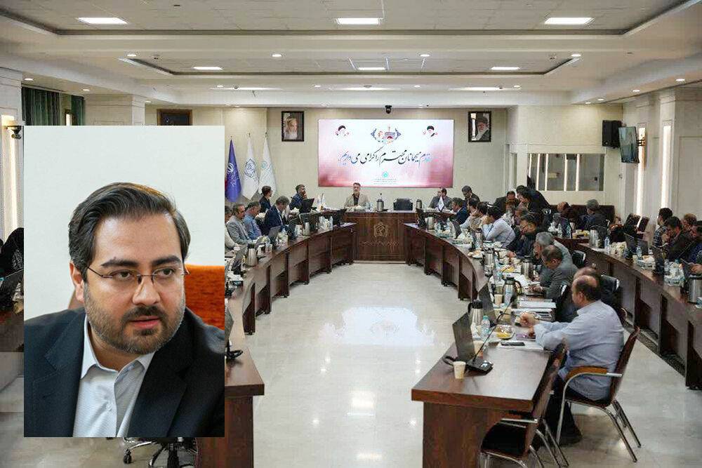  نشست سراسری شوراهای انضباطی دانشگاه‌های علوم پزشکی با حضور دکتر رهامی برگزار گردید